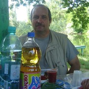 Ух Ты on My World.