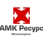 Московский ресурс. АМК-групп Москва. АМК центр. Amk.