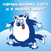 Андрей Калиниченко on My World.
