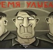 Александр Горбачев on My World.