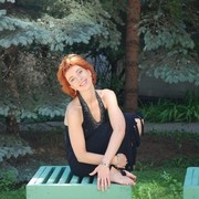 Елена Завгородняя on My World.