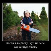 Алексей _ on My World.