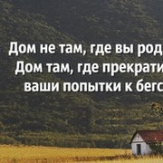 БОНЯ МАКЛАЙН on My World.