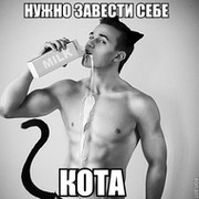 Алексей Виноградов on My World.