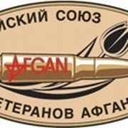 Владимир Сапаров on My World.