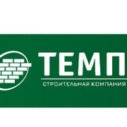 Ооо темп проект спб