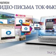 8videoinstrument группа в Моем Мире.