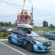 Автомобильная страна.Car-Landia.com (Карландия.рф) группа в Моем Мире.