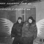В память Саше и Мише Евдошенко группа в Моем Мире.