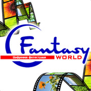 FANTASY WORLD фотостудия группа в Моем Мире.