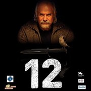 «12»  — фильм Никиты Михалкова. группа в Моем Мире.