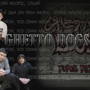 Ghetto Dogs offical comunnity (KZ rap band) группа в Моем Мире.