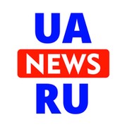 NewsUA.RU – новости сегодня группа в Моем Мире.