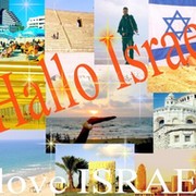 I_love_Israel группа в Моем Мире.