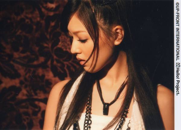 Kusumi Koharu