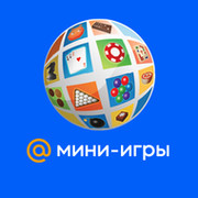 Мини-Игры Mail.Ru - Группы Мой Мир