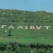 V.I.P Кейзесса группа в Моем Мире.