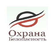 Охрана. Безопасность группа в Моем Мире.