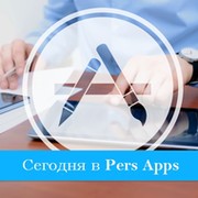 PersAppsGroup : #iPhone#iPad#iPod#iX группа в Моем Мире.