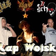 Rap Войска Kla$ , Shokk, Zarj группа в Моем Мире.