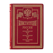 ГРАЖДАНСКОЕ ОБЩЕСТВО группа в Моем Мире.