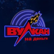 Официальный сайт Вулкан на деньги - играй онлайн группа в Моем Мире.