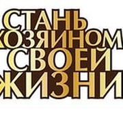 Работа в Интернет-Бизнесе группа в Моем Мире.