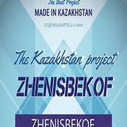 ZHENISBEKOF - GAME PROJECT KZ l CS 1.6 l Сервер группа в Моем Мире.