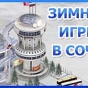 zivs группа в Моем Мире.