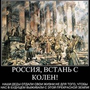 Андрей Макеев on My World.