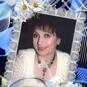 Любовь Гуликян on My World.