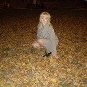 Ирина Рябченкова on My World.