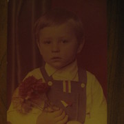 Алексей Плис on My World.