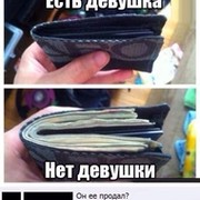Александр алексеев on My World.