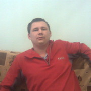 Сергей Михеев on My World.