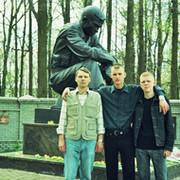 яков половников on My World.