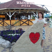 Анна Адаменко on My World.