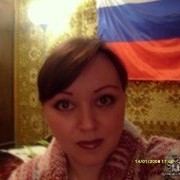 Маришка Герлиц on My World.