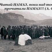 Айдар Аюпов on My World.