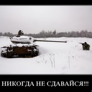 Aidar kz on My World.