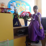 Айгуля Бейсекеева on My World.