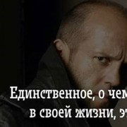 Akmal Tadzhibaev on My World.
