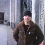 Лёха Белов on My World.