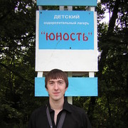 Алексей Шкрябин on My World.