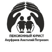Анатолий Ануфриев on My World.