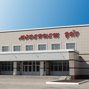 Астраханский РДК on My World.
