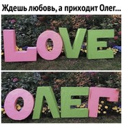 Ася Даниелян on My World.