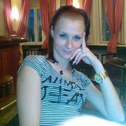 София Велижанина on My World.