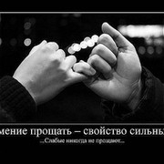 Ai-churek Boronchieva on My World.
