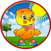 Цыпленок картинки на шкафчики